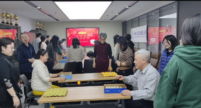 微信图片_20250213120317